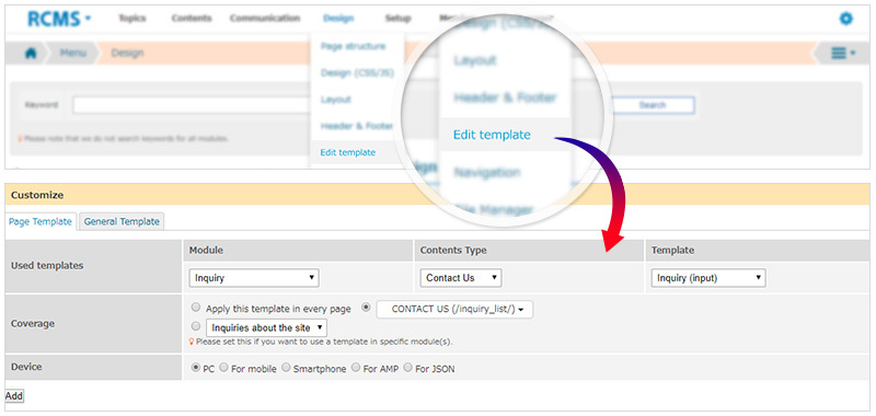 Inquiry Form Settings