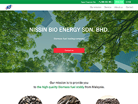 Nissin Bio Energy Sdn. Bhd.